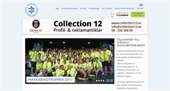 Desktop Screenshot of makkabiforbundet.com